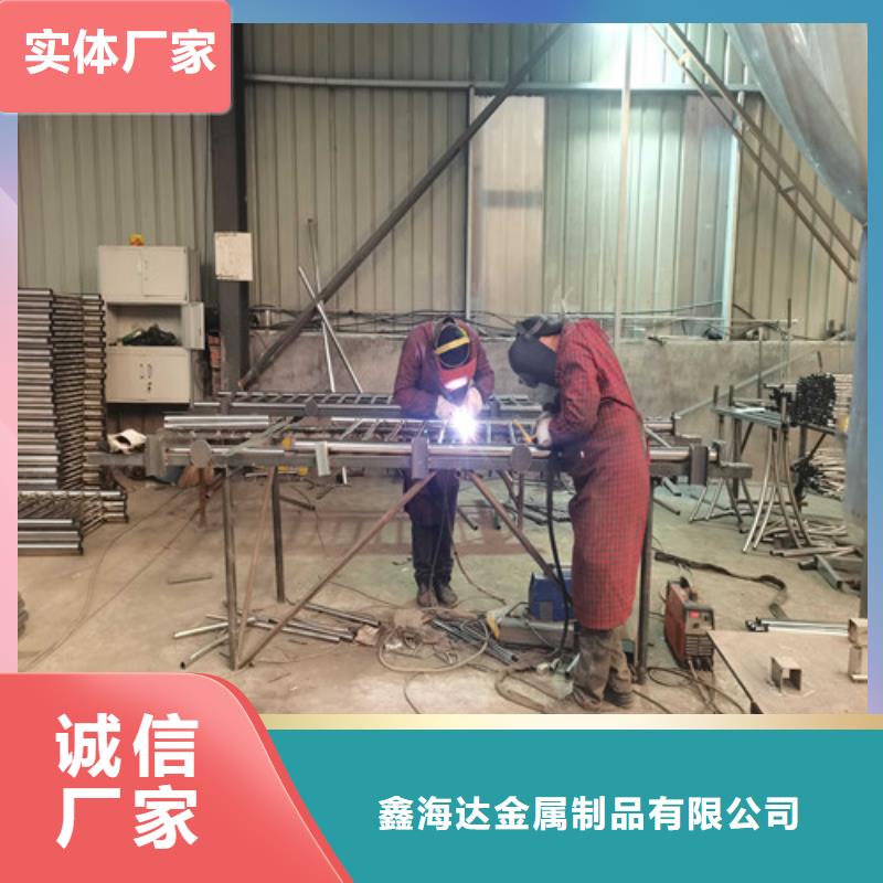 不銹鋼復合管防撞護欄201不銹鋼復合管一站式采購