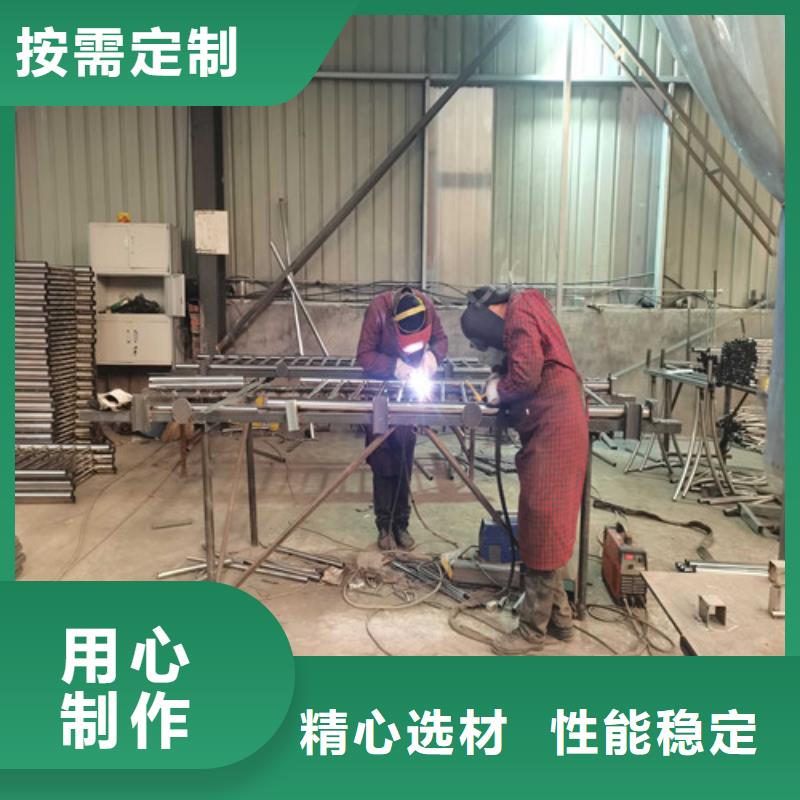 不锈钢复合管防撞护栏不锈钢复合管护栏诚信经营