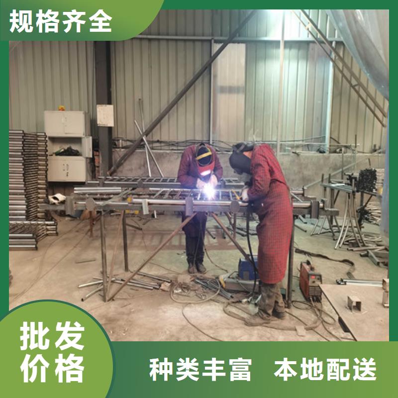 不锈钢复合管防撞护栏不锈钢复合管护栏交货准时