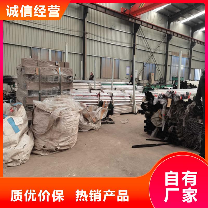 交通護欄廠家直銷