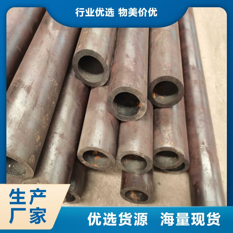 不銹鋼復合管防撞護欄燈光防撞護欄誠信經營