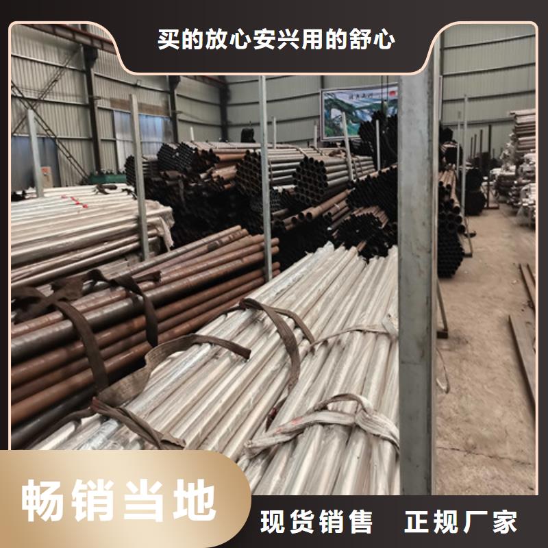 不銹鋼復合管防撞護欄,【不銹鋼復合管】支持加工定制