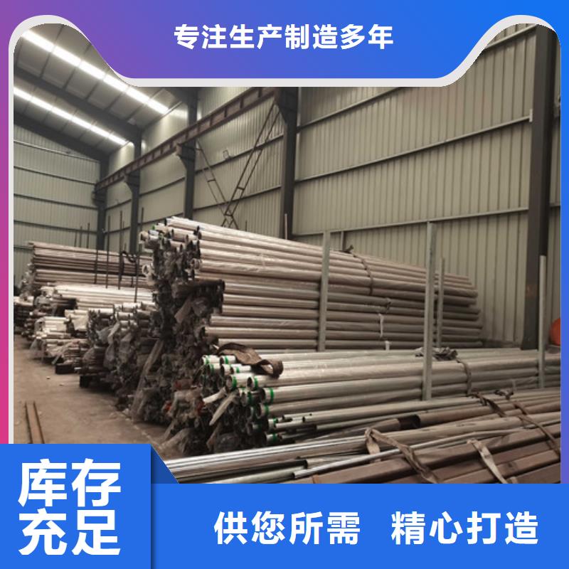 不銹鋼復合管防撞護欄-橋梁護欄正規廠家