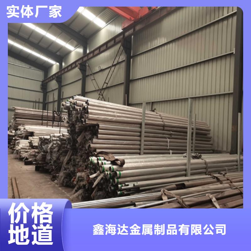 不銹鋼復合管防撞護欄 【河道護欄】型號齊全