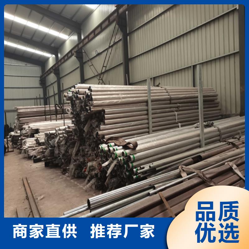 不銹鋼復合管防撞護欄中央分隔欄通過檢測