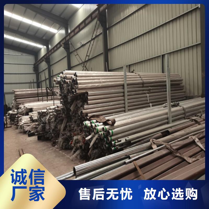 沽源縣纜索三橫梁防撞護欄