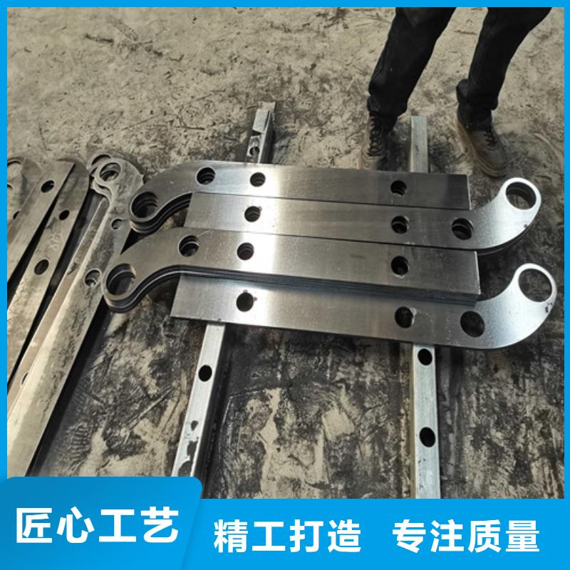 不銹鋼復合管防撞護欄【熱鍍鋅立柱】拒絕偽劣產品