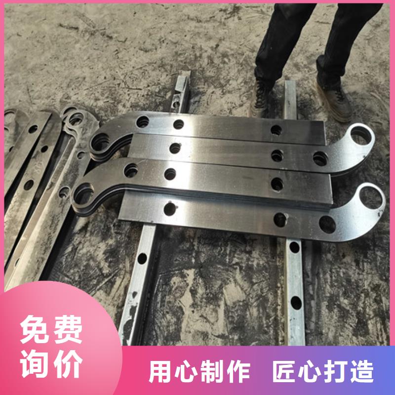 不銹鋼復合管防撞護欄_不銹鋼復合管護欄品質服務誠信為本