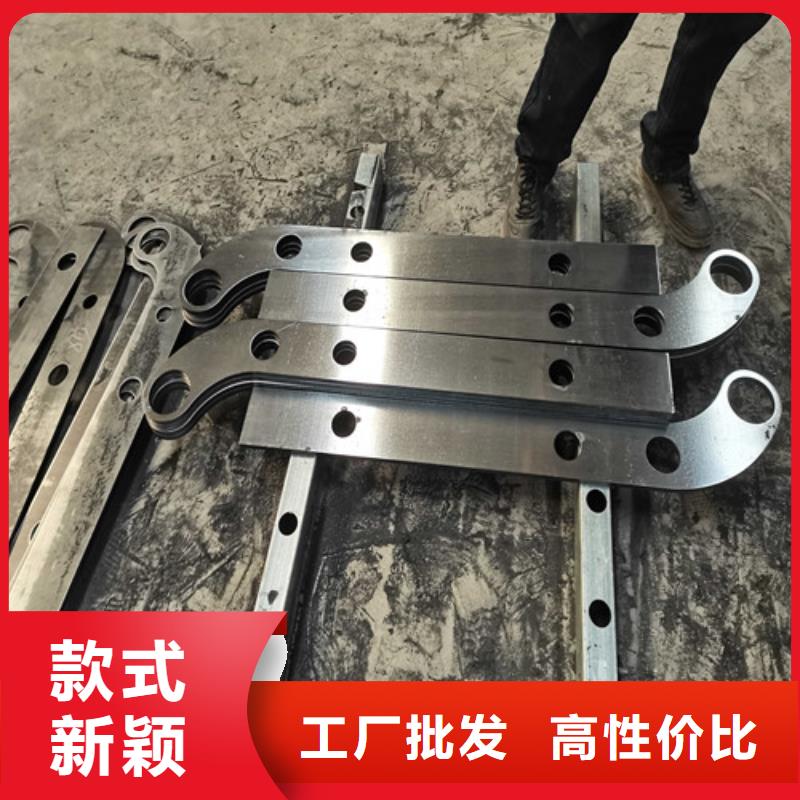 不锈钢复合管防撞护栏不锈钢复合管护栏品质过硬
