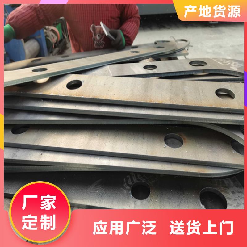 LED燈光護欄質(zhì)高價優(yōu)