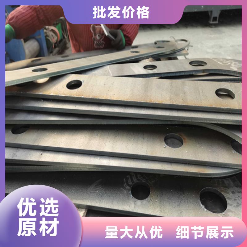 不锈钢复合管防撞护栏灯光防撞护栏批发供应