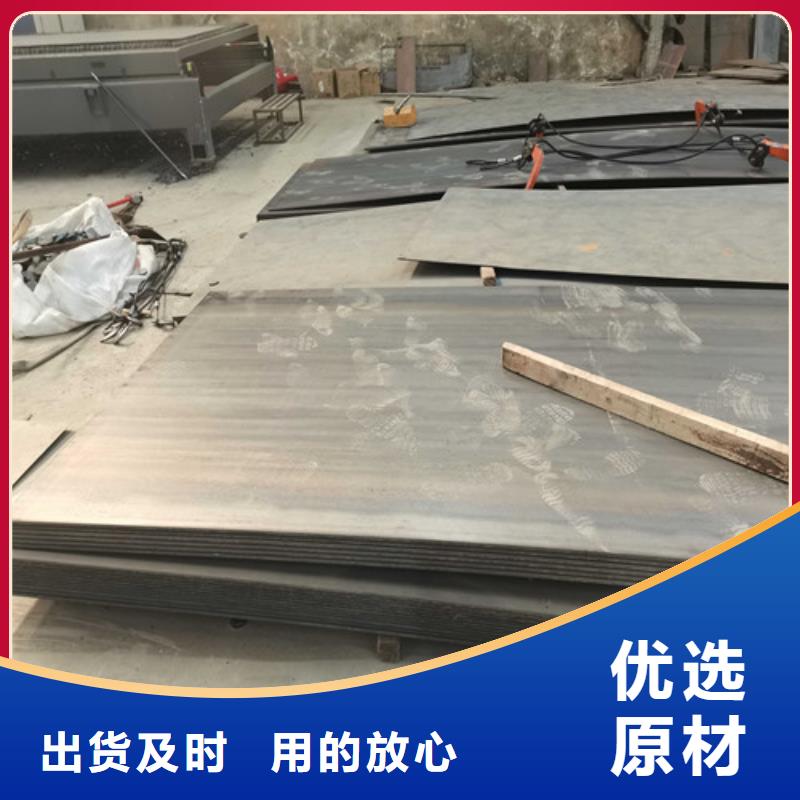 不锈钢复合管防撞护栏M型防撞护栏严选好货