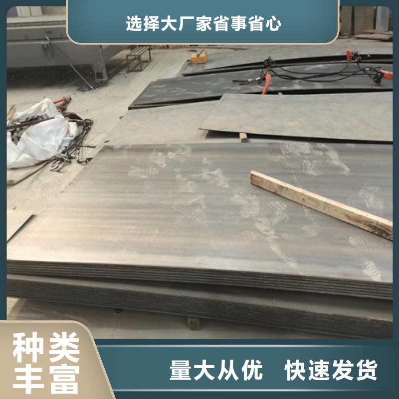 定制不銹鋼碳素鋼復(fù)合管護(hù)欄的廠家