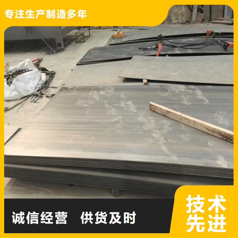 西塞山區鋼索河道欄桿