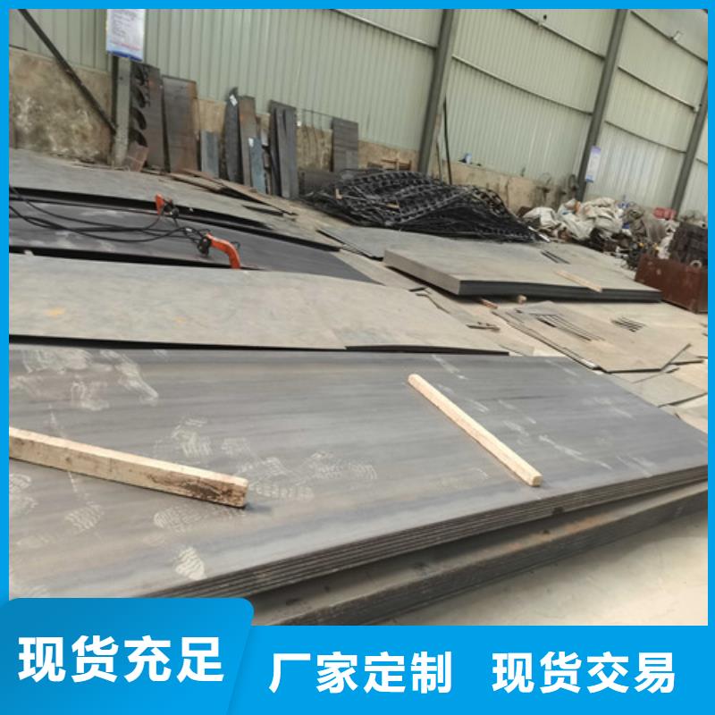 Q235鋼板立柱銷售與安裝