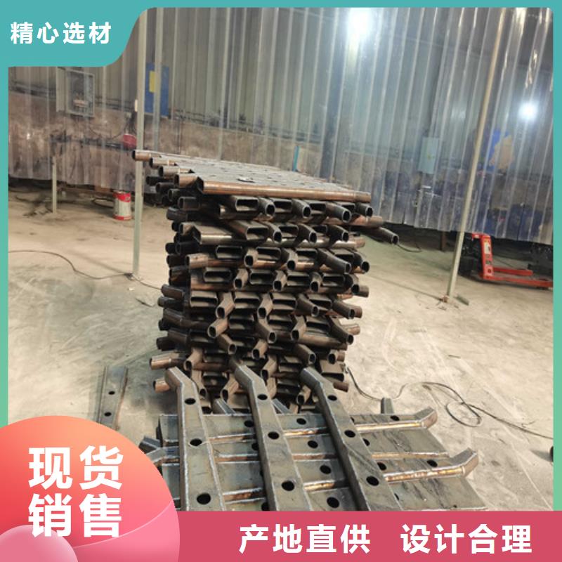 不銹鋼復(fù)合管防撞護欄,立柱橋梁防撞護欄滿足客戶所需
