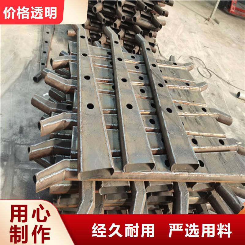 尚義縣造型LED燈光欄桿