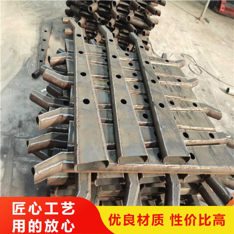 不锈钢复合管防撞护栏_【桥梁护栏】质量优选