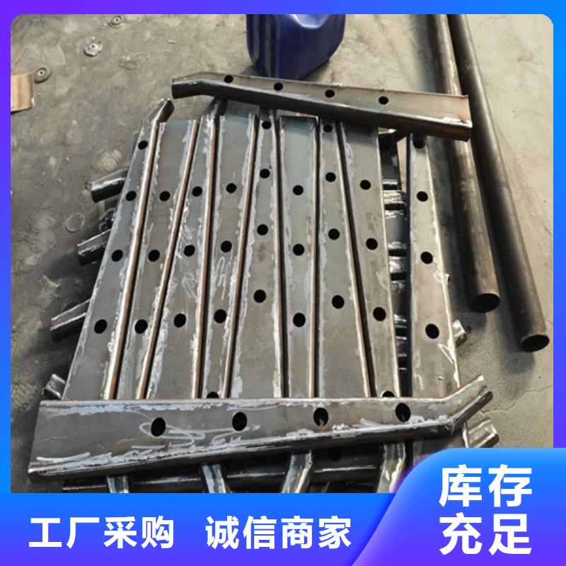 不锈钢复合管防撞护栏 河堤防撞护栏实力厂家
