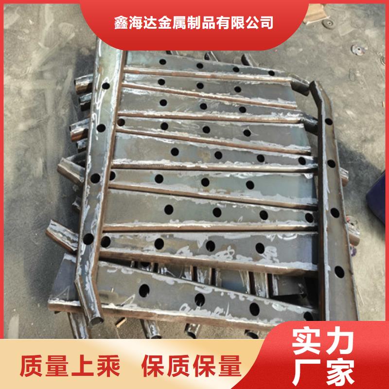 鐵山區(qū)鋼護欄