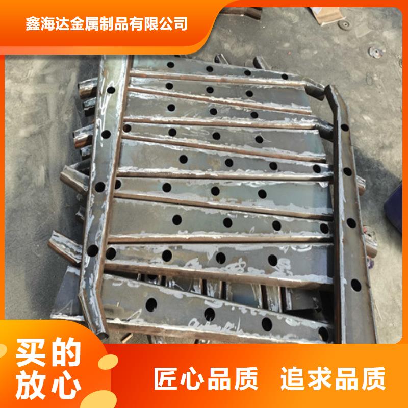 不銹鋼復合管防撞護欄【熱鍍鋅立柱】拒絕偽劣產品