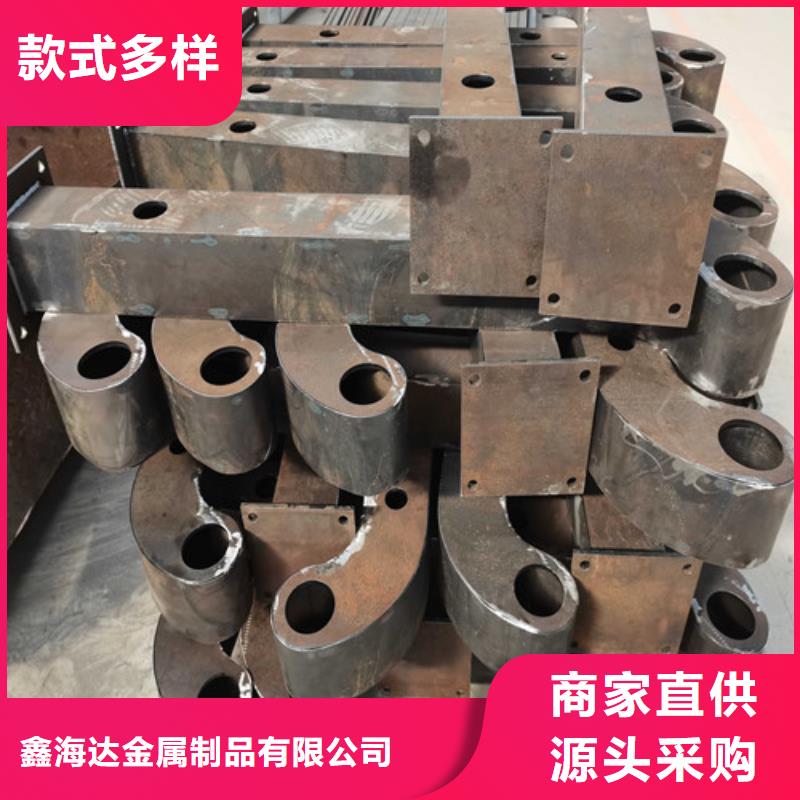 橋兩側護欄廠家聯系電話