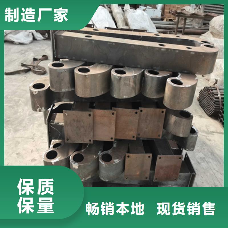 馬路不銹鋼復(fù)合管欄桿