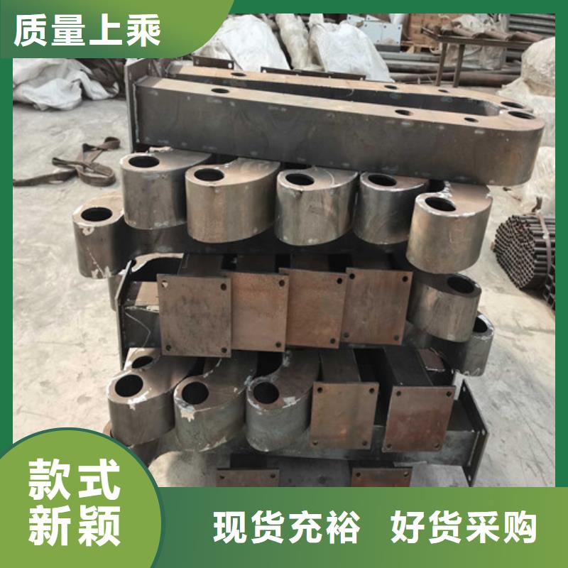 不锈钢复合管防撞护栏不锈钢复合管护栏按需定制
