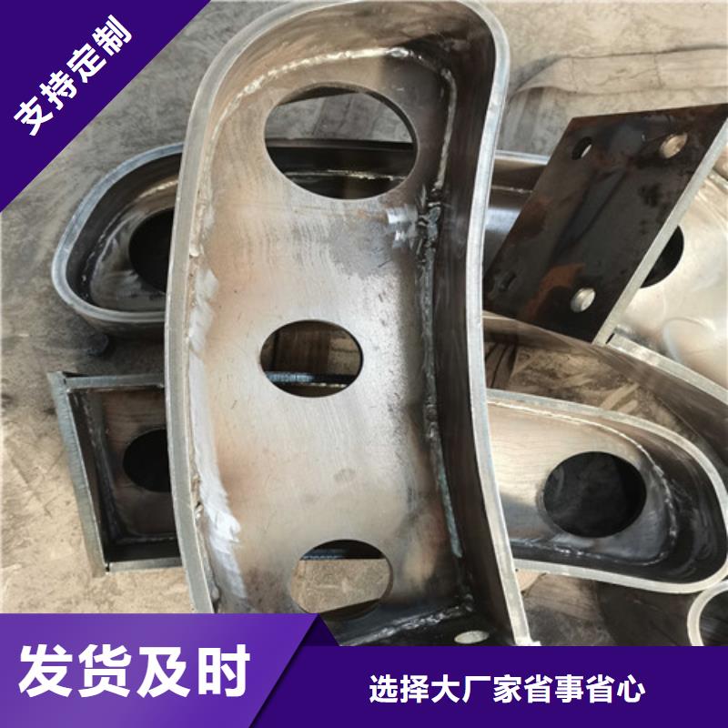 河道兩側圍欄實力廠家