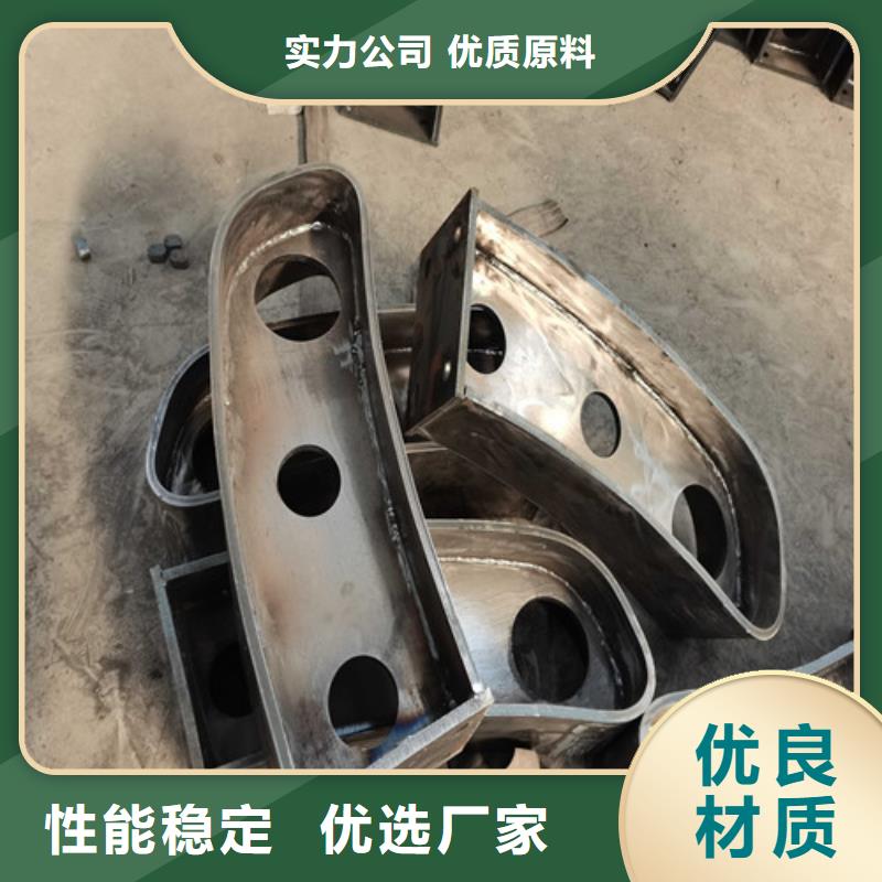 【不锈钢复合管防撞护栏】 q235b波形护栏板实地大厂