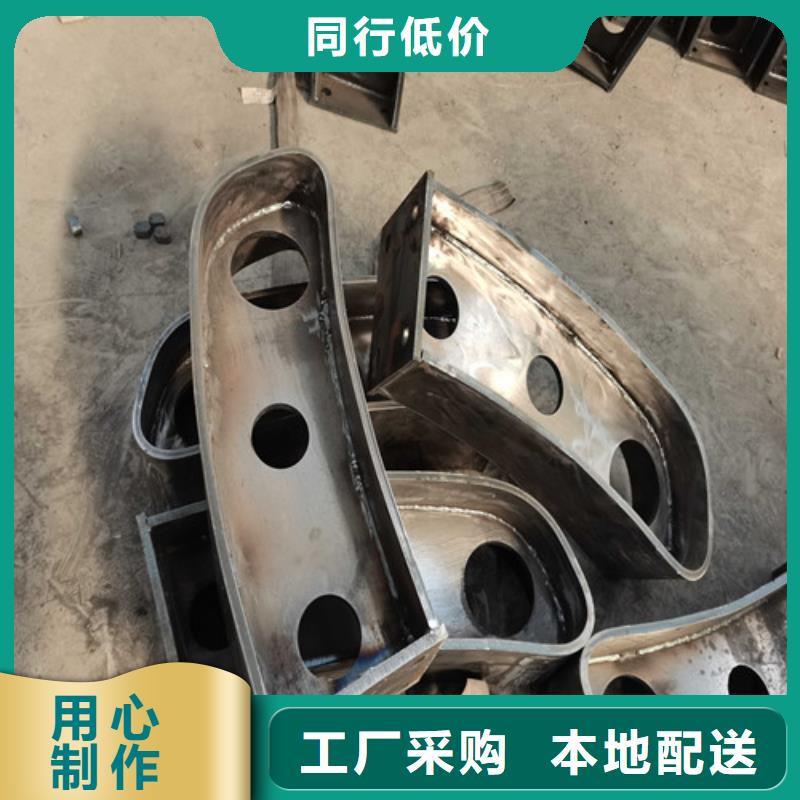 景觀護(hù)欄、景觀護(hù)欄生產(chǎn)廠家-值得信賴