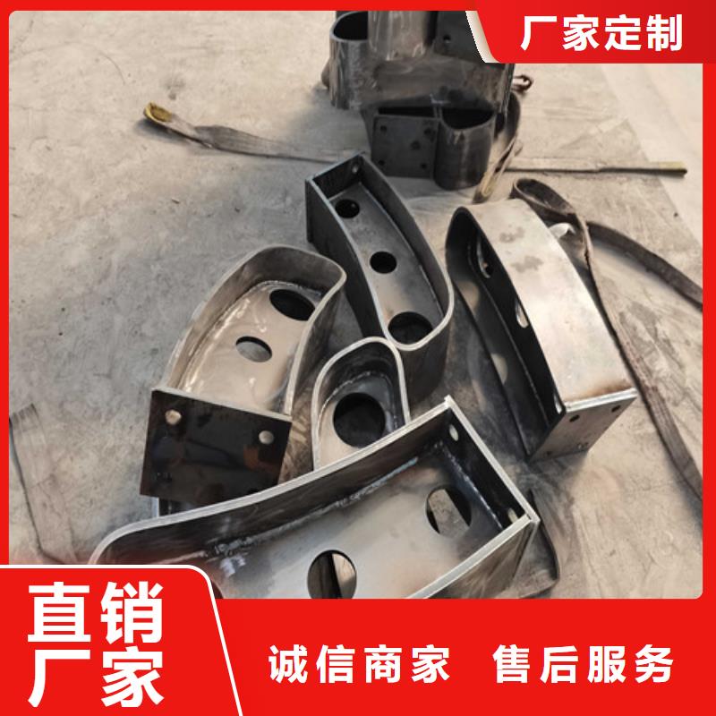 康保縣玻璃護欄