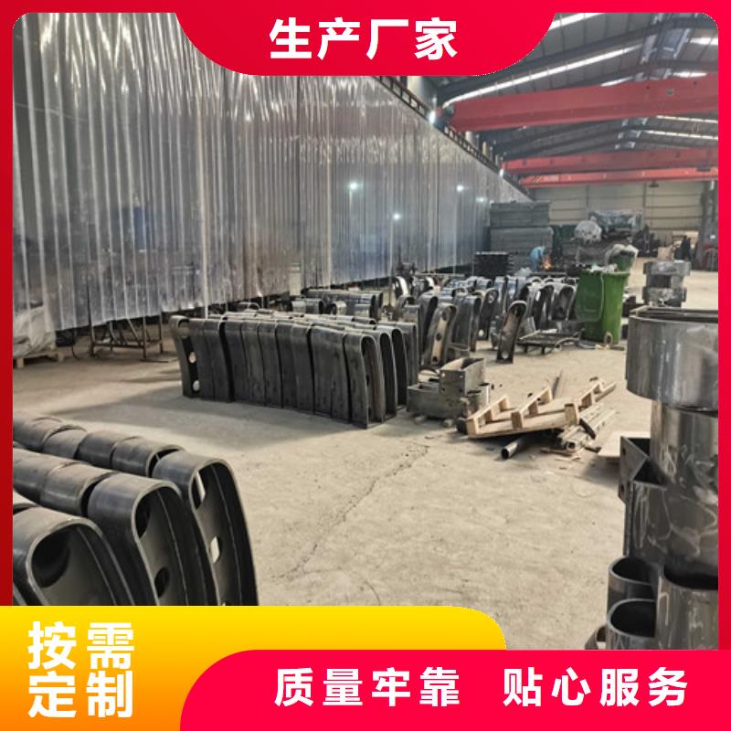 松潘縣河道兩側(cè)圍欄價(jià)格咨詢