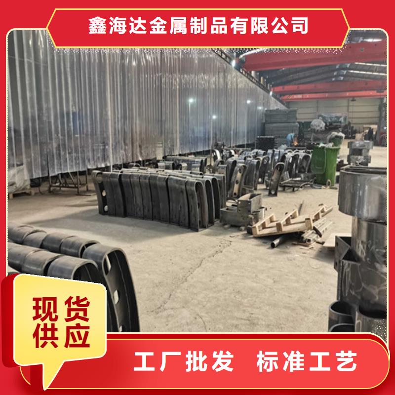 省心：鋅鋼欄桿生產廠家