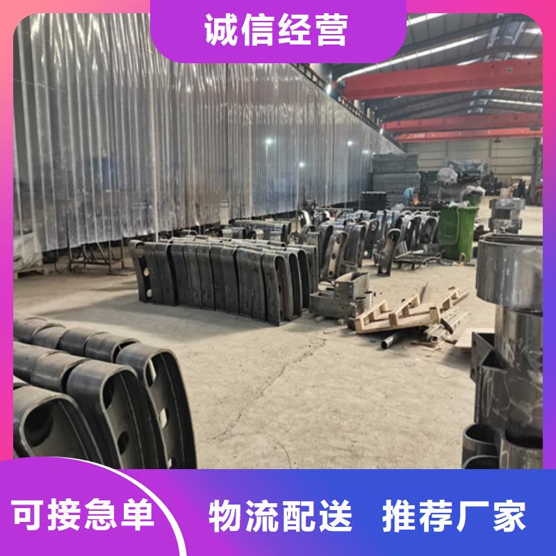 不锈钢复合管防撞护栏_【桥梁护栏】质量优选