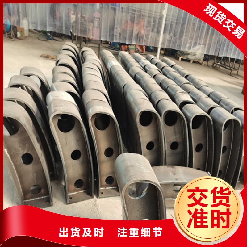 304不銹鋼碳素鋼復合管老品牌