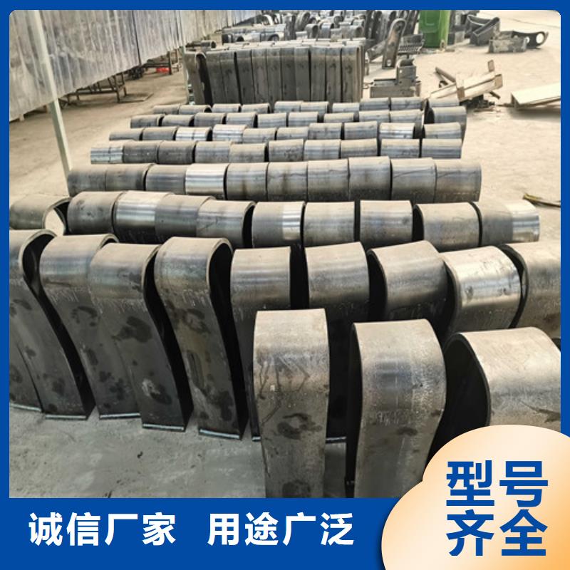 【不銹鋼復(fù)合管防撞護欄【防撞護欄】多種規(guī)格供您選擇】