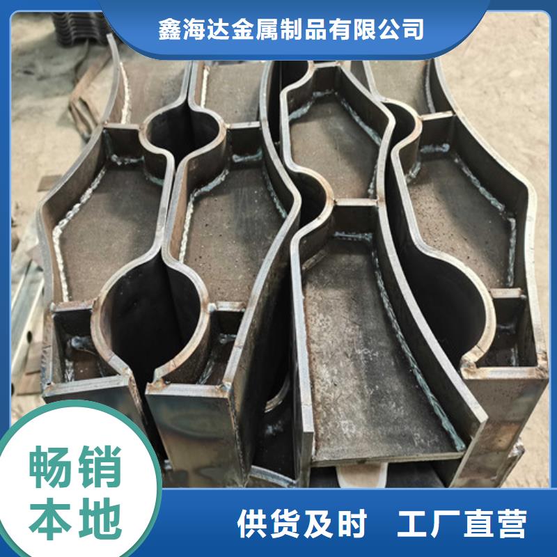 山東常年供應(yīng)不銹鋼復(fù)合管人行道護(hù)欄-熱銷