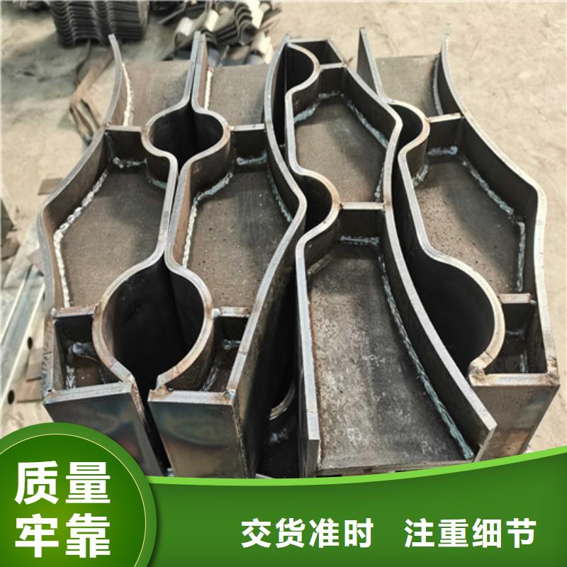 【不銹鋼復(fù)合管防撞護(hù)欄】,【市政護(hù)欄】誠信可靠