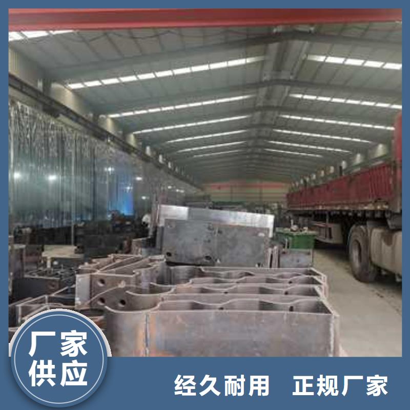 不銹鋼復合管防撞護欄不銹鋼復合管護欄專業生產廠家