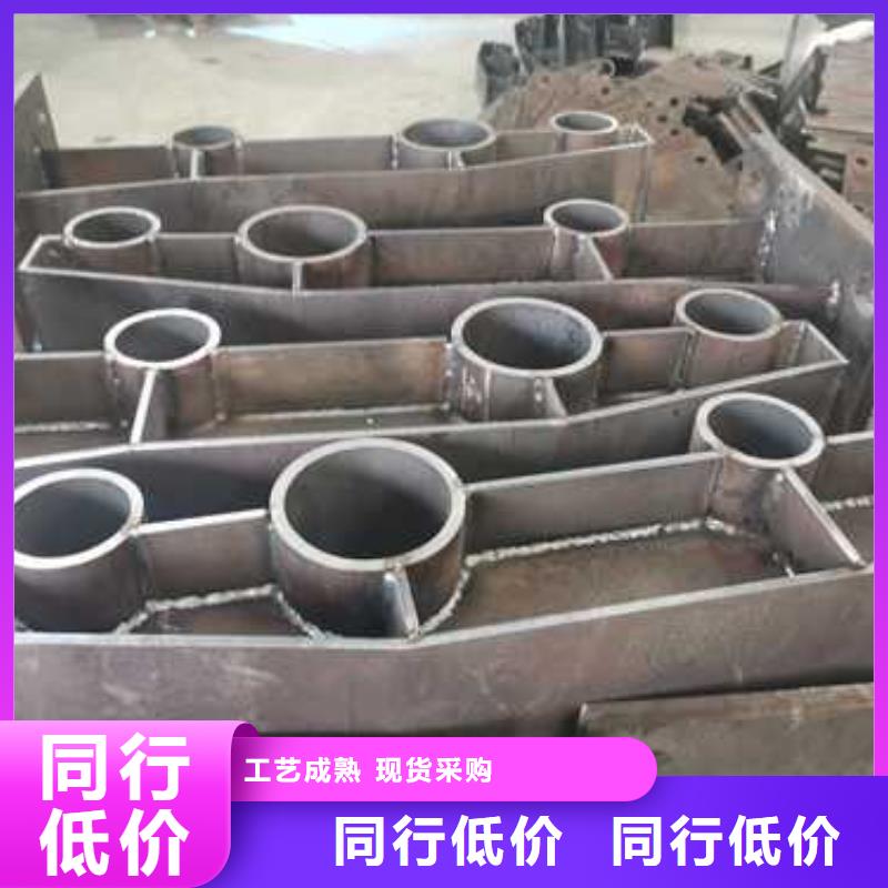 不銹鋼復(fù)合管防撞護欄【河道護欄】支持定制貼心售后