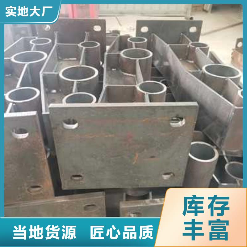 不銹鋼復合管防撞護欄 【河道護欄】型號齊全