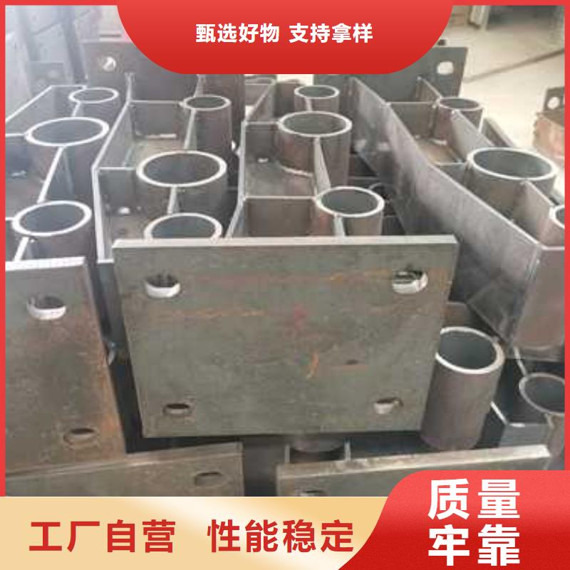 不锈钢复合管防撞护栏河道护栏让利客户