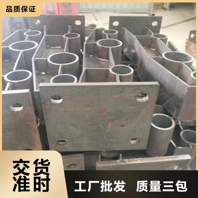 【不銹鋼復(fù)合管防撞護(hù)欄】_不銹鋼復(fù)合管護(hù)欄專注細(xì)節(jié)專注品質(zhì)