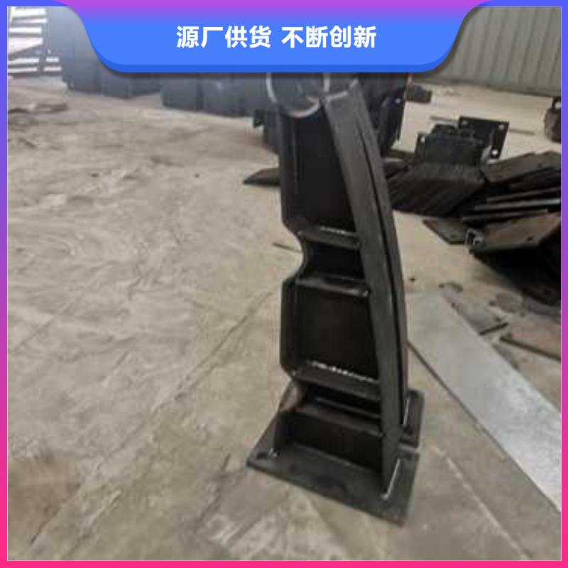 不銹鋼復合管防撞護欄河道防撞欄桿核心技術