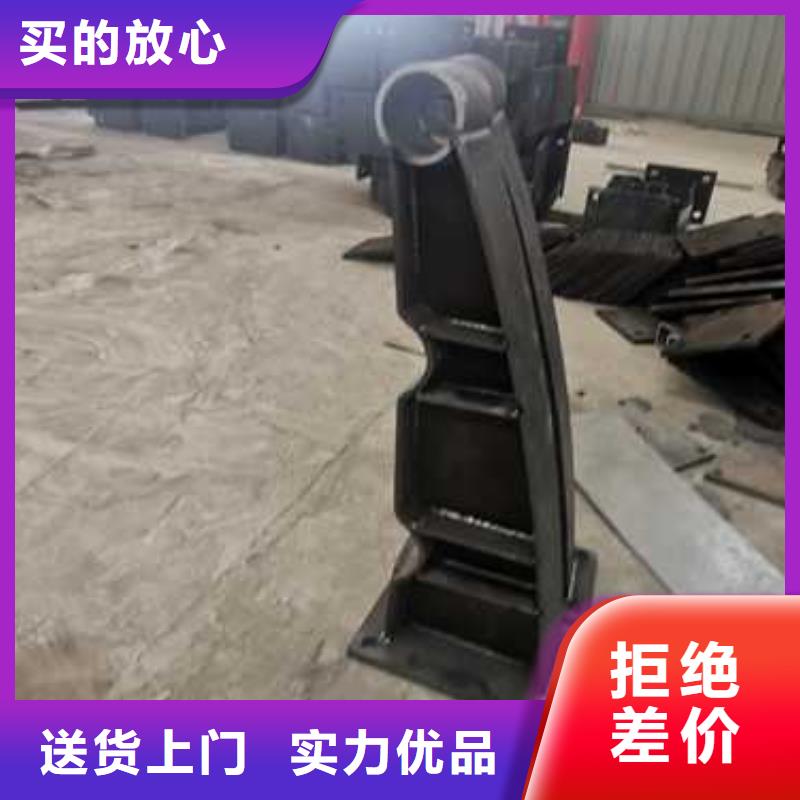 河道兩側圍欄實力廠家