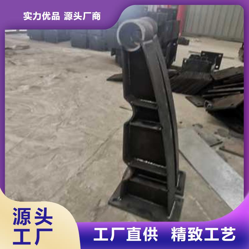 不銹鋼復合管防撞護欄防撞護欄我們更專業