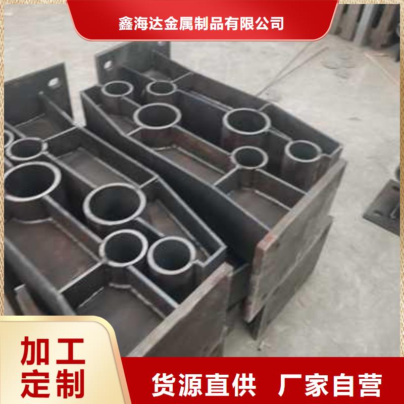 柞水縣公路用護欄精心設計