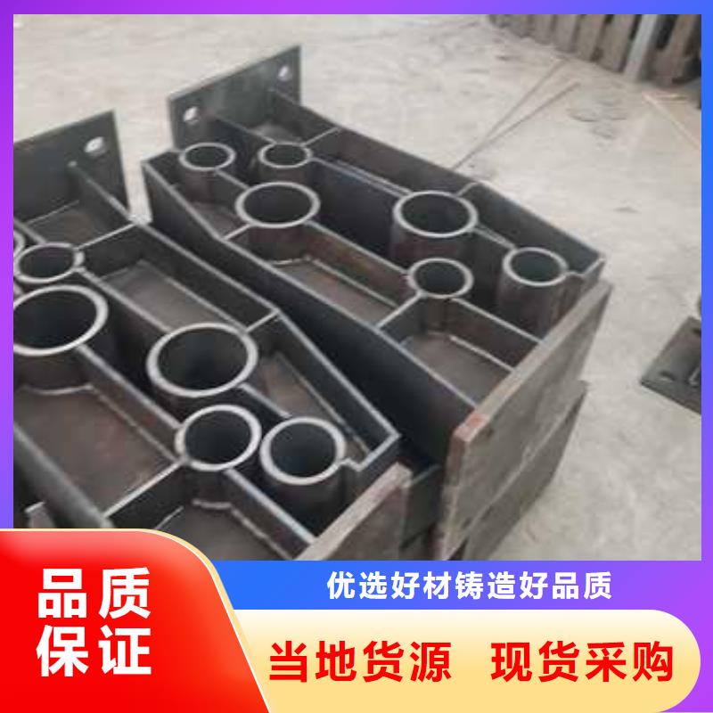 不銹鋼復合管防撞護欄,立柱橋梁防撞護欄滿足客戶所需