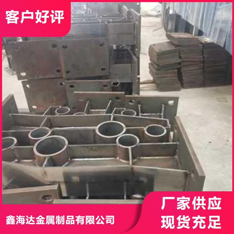 沽源縣纜索三橫梁防撞護欄